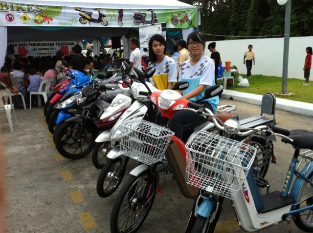 event1