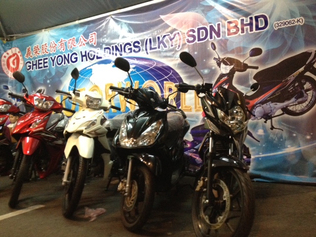 event1